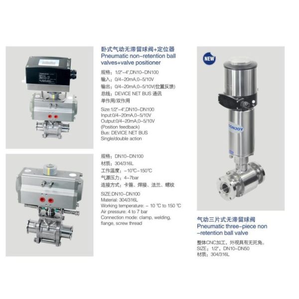 Pharmaceutical DN25 Non Retention Sanitary Ball Valve