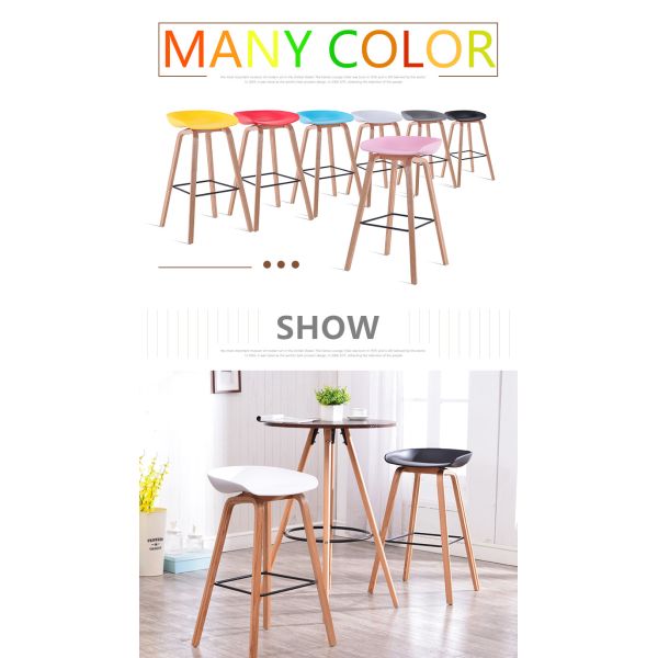 Modern Plastic Bar Stools / Chairs Non Slip Multiple Colors Optional