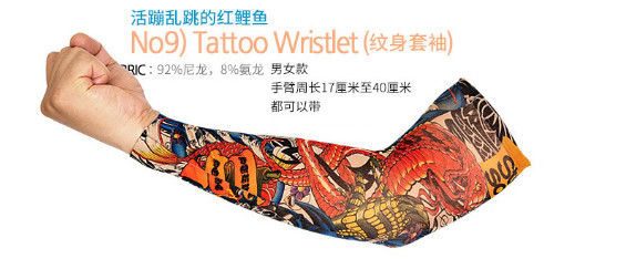 Tattooing Tattoo Sleeve, Outdoor Driving Riding Mountain Climbing Sun Protection Sleeves, Playing Golfing Arms