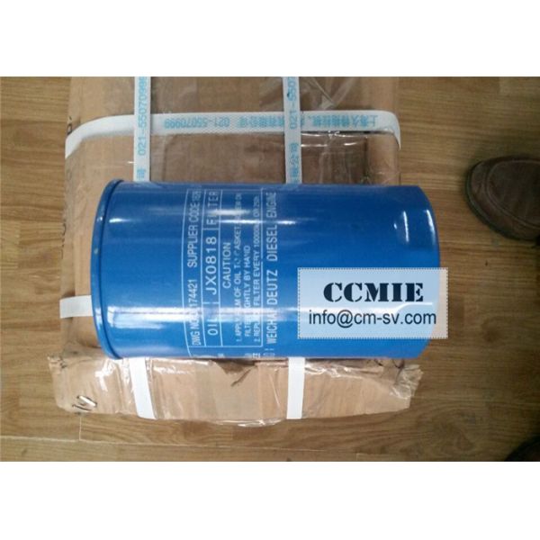 SGS/ISO9001XCMG wheel loader spare parts oil filter for LW600KN
