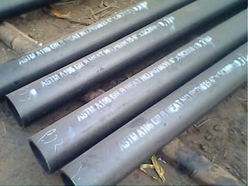 Sch40/80 Carbon Seamless Pipes with small MQO