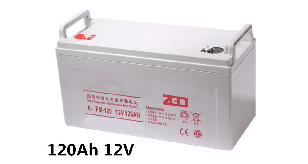 7AH -200AH 12V Sealed Lead Acid Battery / Online Ups Battery Replacement
