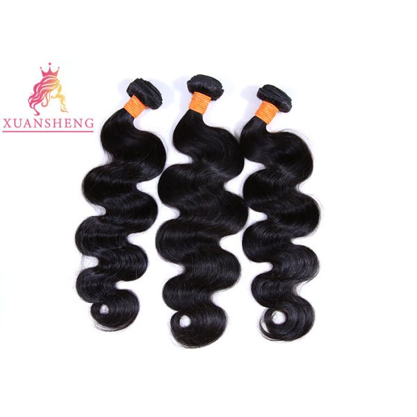 Natural Virgin Brazlian Human Extension Bundles Silky Body Wave 8"-30" Length