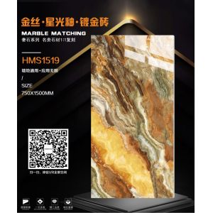 Quality Heat Insulation Polished Glazed Ceramic Wall Tile 75x150 Yellow Gold for sale