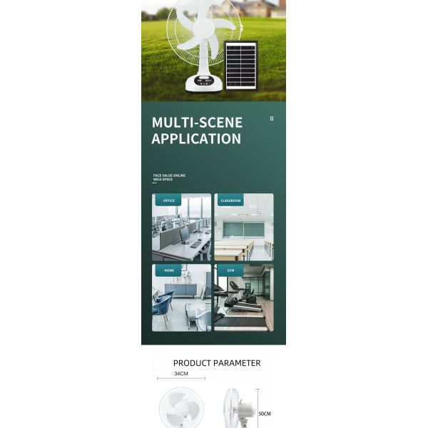 12inch Solar Table Fan AGM 12V 5Ah Solar Battery Charger Fan 18W