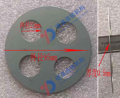 10PE1 6WF1 TRUNNION SHAFT WASHER 1513890331 1-51389033-1 1-51389-033-1 1-51389-033-0 FOR ISUZU