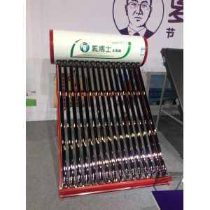 Buy cheap solar water geyser for Pakistan from wholesalers