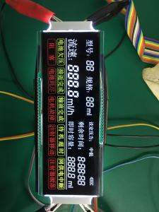 Quality VA LCD Module For Medical Syringe Pumps Negative Transmissive Silk Screen Display for sale