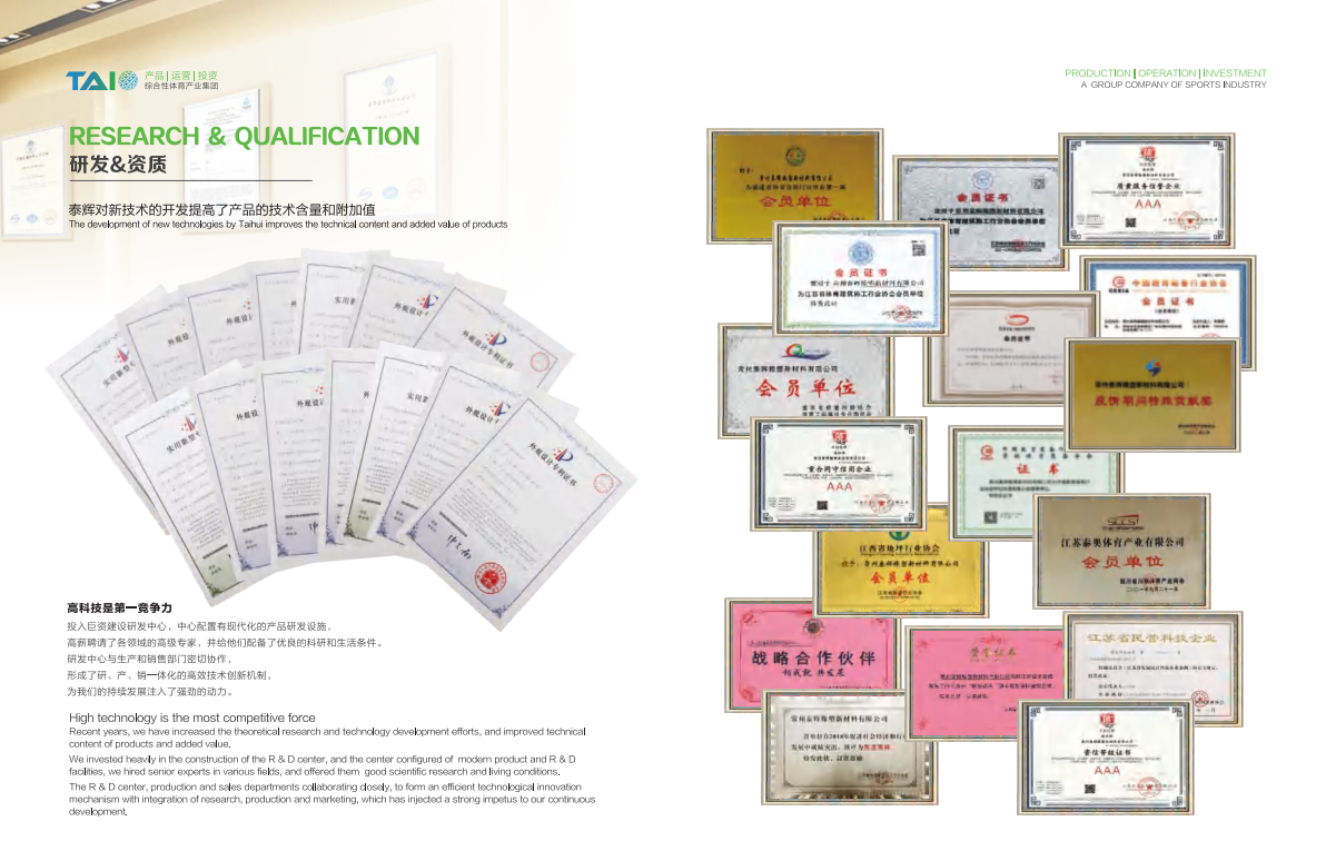 Anti UV Artificial Grass Infill TPE Granule Shock Absorbtion Soccer / Golf / Basketball / Gym