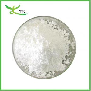 China Pure Hyaluronic Acid Powder Cosmetic Raw Materials High And Low Molecular Weight on sale