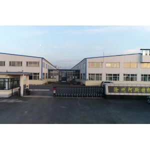 Cangzhou Astar Machinery Co., Ltd.