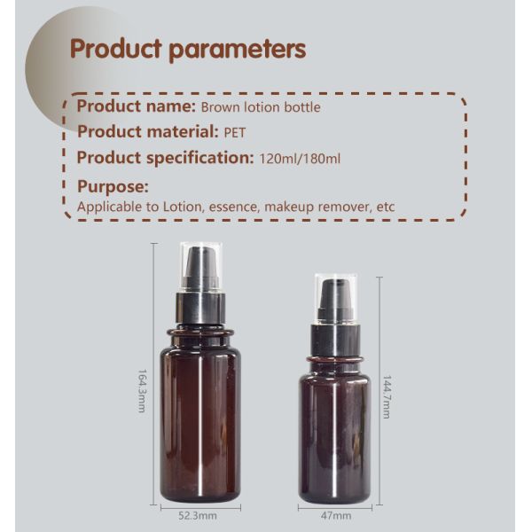 120ml/180ml PET+PP Lotion Pump Bottle Skin Care Packaging Body Lotion Bottle UKL22