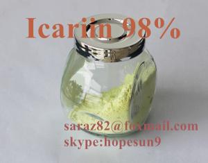 China icariin supplement -improve men energy on sale
