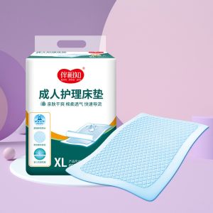 Quality 4 Adhesive Strips Incontinence Disposable Underpads For Adults for sale
