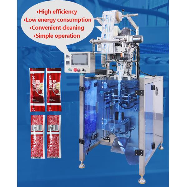 SUS304 Coffee Powder Packing Machine Automatic Pouch Filling Machine 2KW