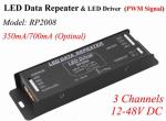350mA / 700mA LED Power Repeater For CC RGB Lighting Constant Current PWM Signal