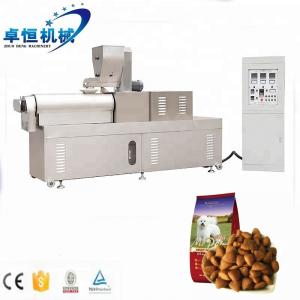 Quality Stainless Steel Construction Large Capacity Dry and Wet Pet Food Pellet Extruder Line for sale