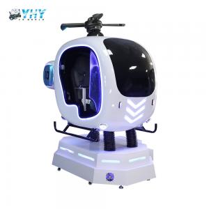 China Indoor Playground Helicopter VR Simulator For Kids and Adult on sale