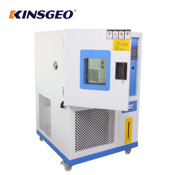 Buy 86 ~ 106Kpa SUS # 304 Stainless Steel High And Low Temperature Test Chamber With Air Cooled Condenser at wholesale prices
