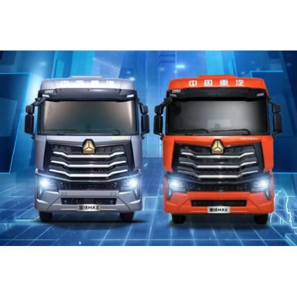 HOWO MAX Fuel Tractor Heavy Duty Ev Truck