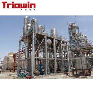 Quality automatic Date / Jujube Processing machine Fruit And Vegetable Processing Line for sale