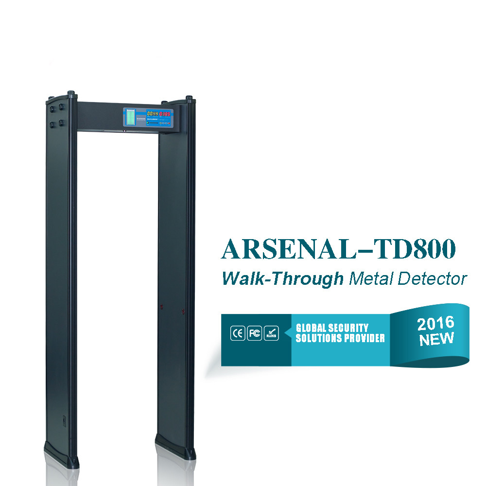 Quality High Performance Intelligent Alarm Metal Detector Gate With Adjustable Sensitivity for sale