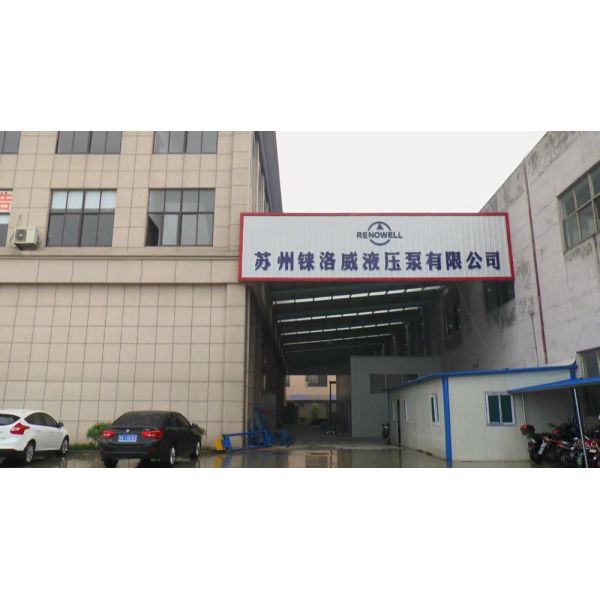 High Performance Vickers Vane Pump For Plastic Injection Machinery