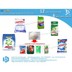 2020 New design washing powder packaging machine good quality
