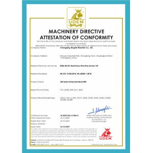 Chongqing Degold Machine Co., Ltd. Certifications