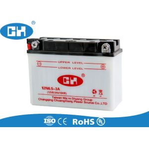 Quality Motorbike Dry Charged Lead Acid Battery , Super Start Most Powerful Motorcycle Battery for sale