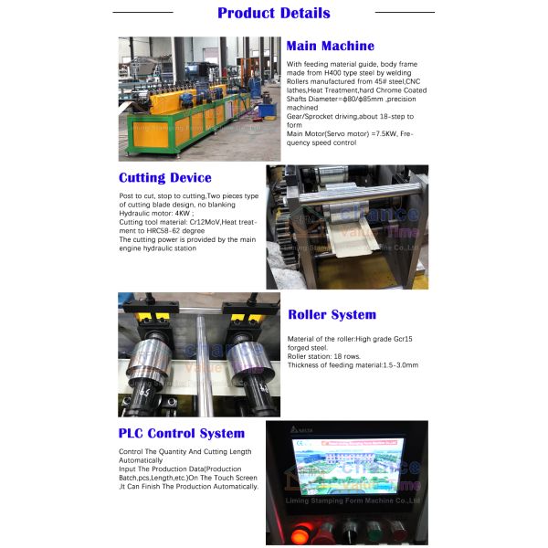 Fully Automatic Metal Ceiling Panel Roll Forming Machine