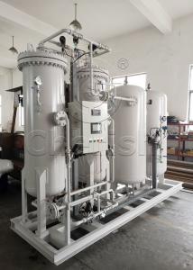 China Rubber Tires Industry PSA Nitrogen Generator With High Efficiency Molecular Sieve Filling on sale
