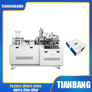 Quality Automatic Thermoplastic Box Paper Carton Making Machine RHZH-B for sale