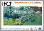 Fully Automatic Weight Packing Machine , 0.2kg-1 Kg Pouch Packing Machine