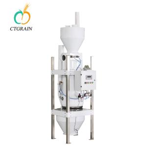 Feed Bagging Equipment Food Grains Packing Machine LCS60 PLC Networked Control