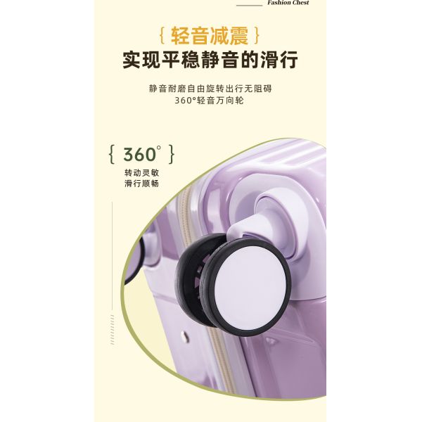 large ABS suitcase 1901 Gradient color suitcase for men and women 2025 new 20 boarding case 26 student suitcase trolley case 24 inch password box hard