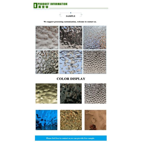 Silver Mirror Finish Water Ripple Stainless Steel Sheet Decoration KTV