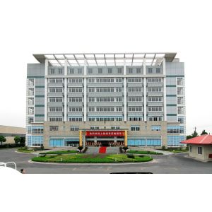 HANGZHOU SPECIAL PURPOSE VEHICLE CO.,LTD