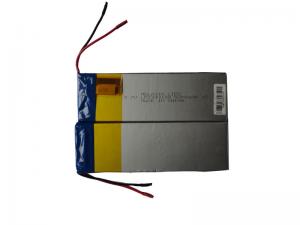 China 3.7V 1C Lithium Polymer Battery Cell / Lipo Battery Cells 5200mAh on sale