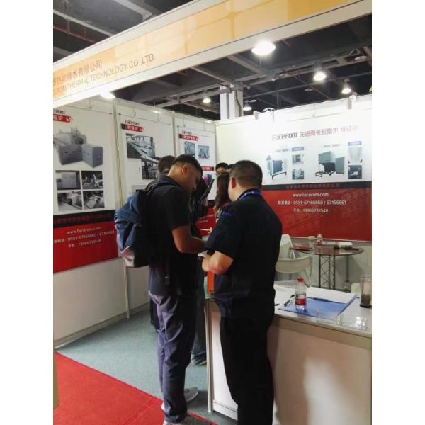 Safe Operation Mesh Belt Furnace , Infrared Drying Furnace Eco Friendly