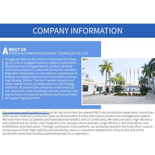 18 Colors silicone dispensing machine 3D Clothing Logo Patch PVC Rubber Patch Making