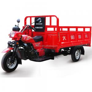 Quality 151 cc engine THREE wheel motorcycle trikes 2 ton trucks with heavy load capacity for sale