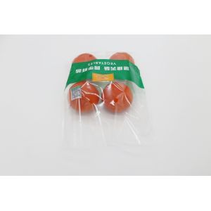 Quality Breathable OPP Cellophane Bags Plastic Fresh Vegetables Packaging Bag for sale