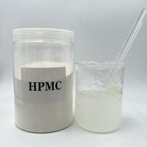 China C12H20O10 Hydroxypropyl Cellulose Liquid Detergents HPMC Thickener on sale