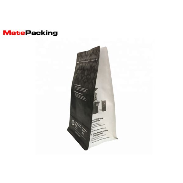 250g Flat Bottom Pouch Coffee Bag Customized Logo Printing With Side Zipper