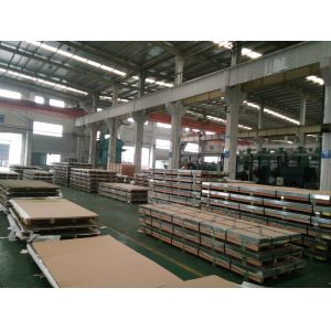Mingyang  Steel (Jiangsu) Co., LTD