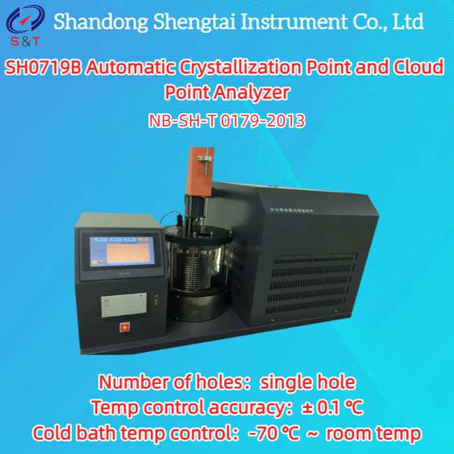 Quality Automatic Crystallization Point Cloud Point Analyzer for Diesel Fuel Testing for sale