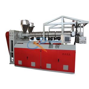 1800mm Plastic Mat Making Machine