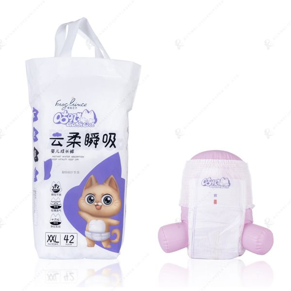 Organic Infant Natural Baby Bamboo Fiber Biodegradable Disposable Diapers