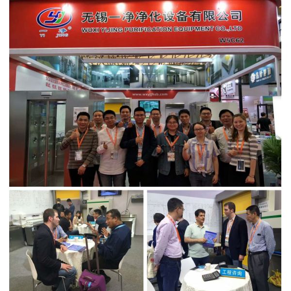 Rockwool Panel Laboratory Cleanroom Pass Box EPS Graphic Design